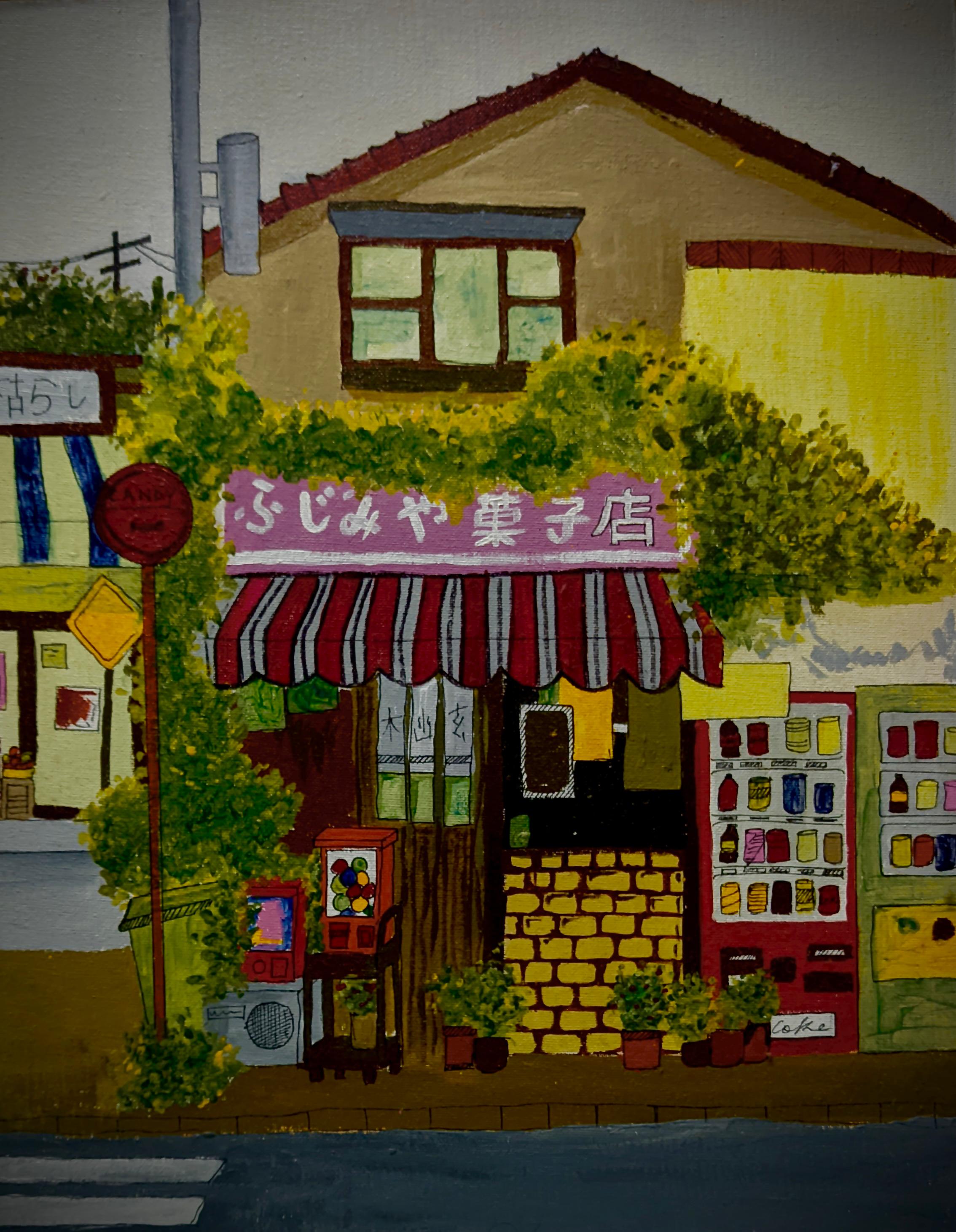 Artwork 3